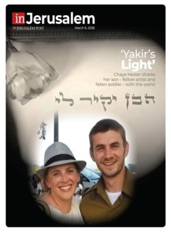 In Jerusalem – March 6 2026