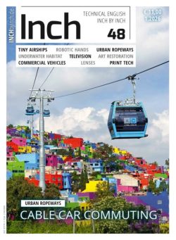 Inch – 12 March 2026