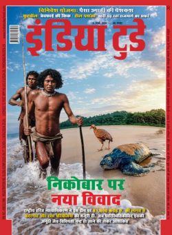 India Today Hindi – March 11 2026