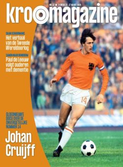 KRO Magazine – 17 Maart 2026