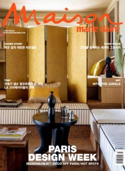 Marie Claire Maison Korea – March 2026
