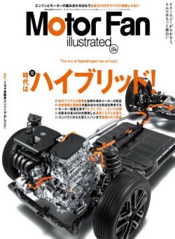Motor Fan illustrated – April 2026
