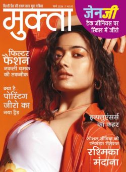 Mukta – March 2026