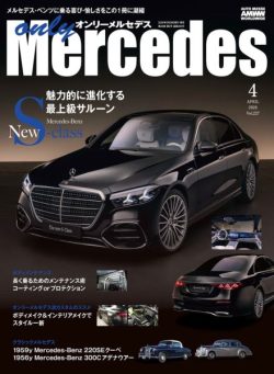 Only Mercedes – April 2026