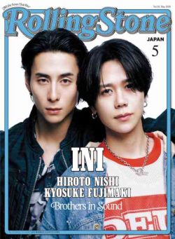 Rolling Stone Japan – May 2026