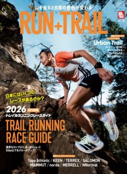 Run+Trail – March 2026