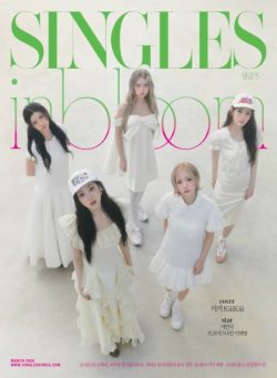 Singles – March 2026