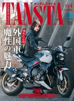 Tandem Style – April 2026