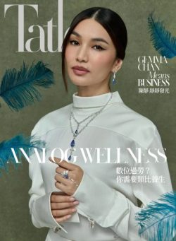 Tatler Taiwan – March 2026