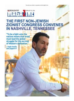 The Jerusalem Report – February 20 2026