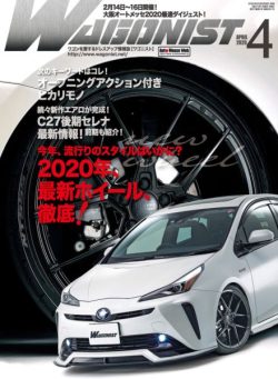 Wagonist – April 2020