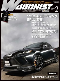 Wagonist – February 2021