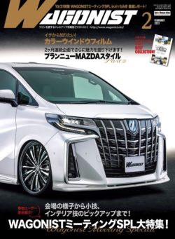 Wagonist – February 2022