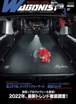 Wagonist – March 2022