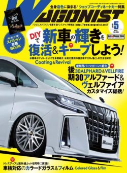 Wagonist – May 2019