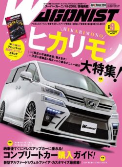 Wagonist – September 2018