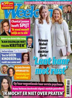 Weekend Netherlands – 19 Maart 2026
