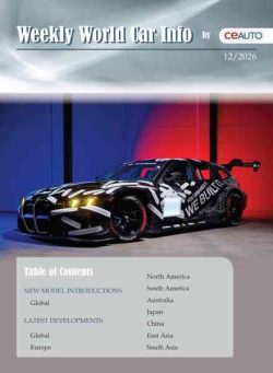 Weekly World Car Info – 21 March 2026