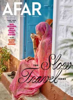 AFAR – Spring 2026