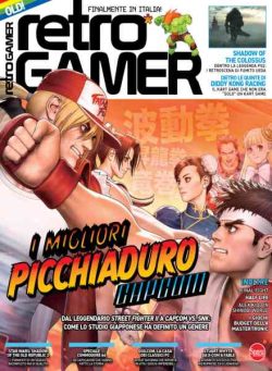 Anime Cult Retrogamer – Aprile-Maggio 2026