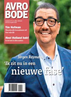 Avrobode – 14 April 2026