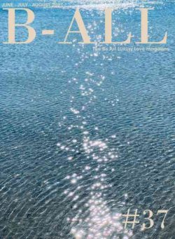 B-ALL UK – June-July-August 2021