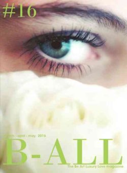 B-ALL UK – March-April-May 2016