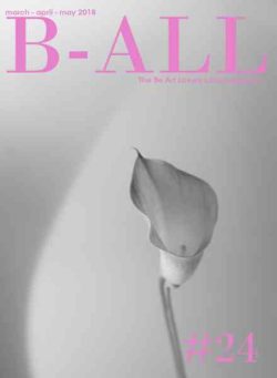 B-ALL UK – March-April-May 2018