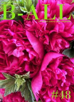 B-ALL UK – March-April-May 2024