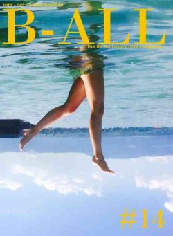B-ALL UK – September-October-November 2015