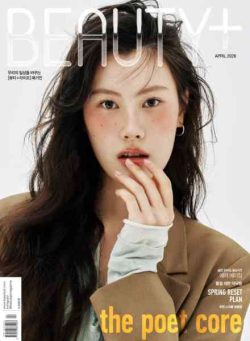 Beauty+ – April 2026