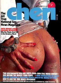 Cheri – Volume 2 Number 2 September 1977