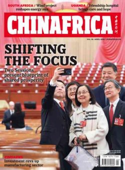 China Africa – April 2026