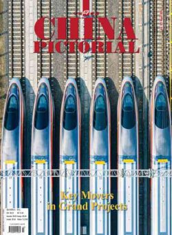 China Pictorial English Edition – March 2026