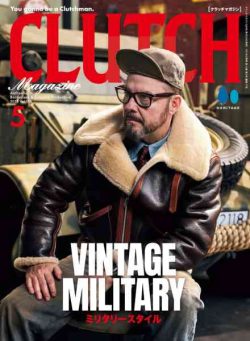 Clutch Magazine – May 2026