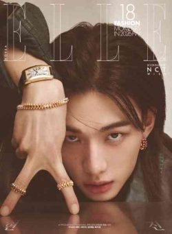 Elle Korea – April 2026