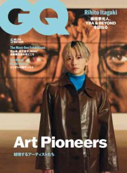 GQ Japan – May 2026
