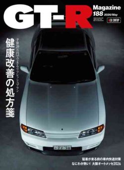 GT-R Magazine – May 2026