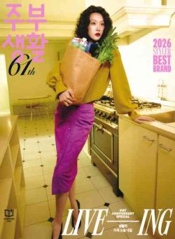Jubu Saeng-Hwal – April 2026