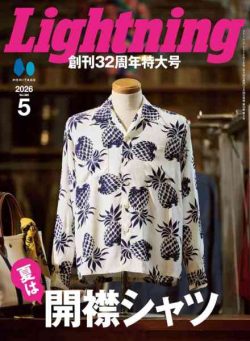 Lightning – May 2026