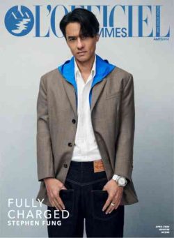 L’Officiel Hommes Hong Kong – April 2026