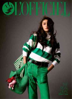 L’Officiel Malaysia – April 2026