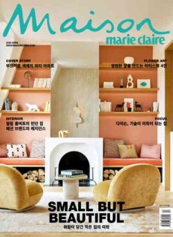 Marie Claire Maison Korea – April 2026