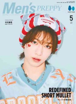 Men’s Preppy – May 2026