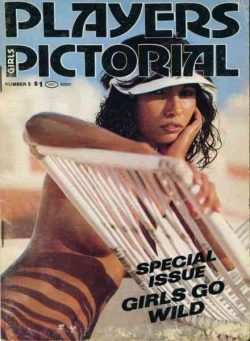 Players Girls Pictorial – Volume 1 Number 5 Spring 1977