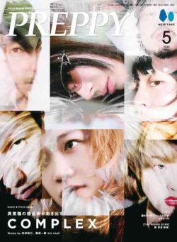 Preppy – May 2026