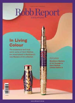 Robb Report Singapore – April 2026