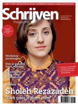 Schrijven Magazine – April 2026