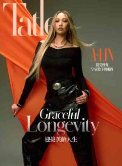 Tatler Taiwan – April 2026