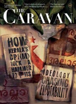 The Caravan – April 2026